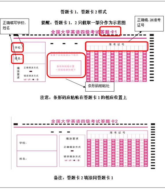 澳门原料1688